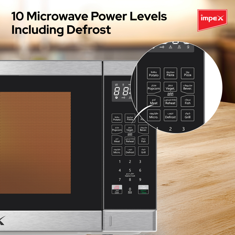 Impex 42L Digital Microwave Oven | MO 8142DGB
